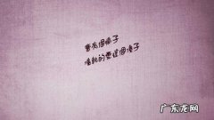 安慰伤心朋友的短句子 【抖音文案】表达伤心的短句子