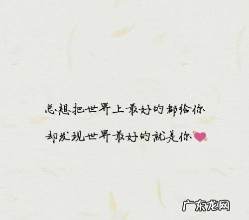 文艺哲理古风励志短句 【抖音文案】学生励志短句古风