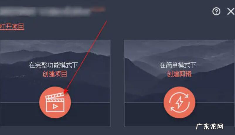 抖音短视频字幕滚动怎么制作?操作介绍