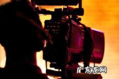 抖音虚假交易场景有哪些？怎么排查？