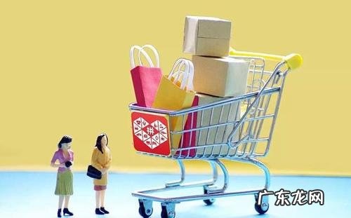 拼多多商家盈利模式 拼多多商家赚钱吗