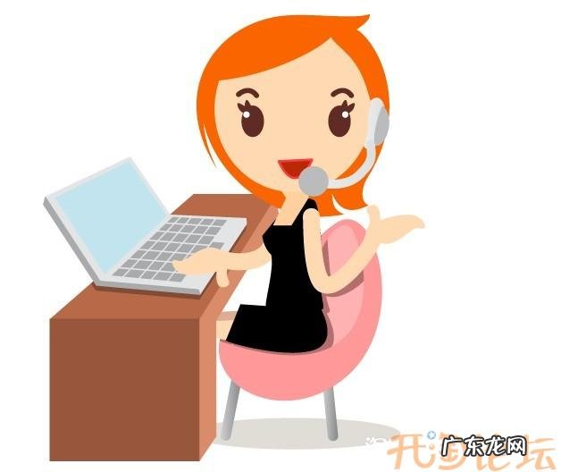 淘宝客服的工作内容是什么?岗位职责是什么?