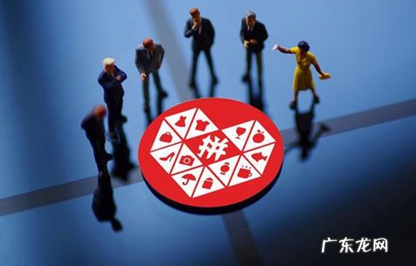 拼多多商家罚款规则 拼多多商家扣款是怎么回事