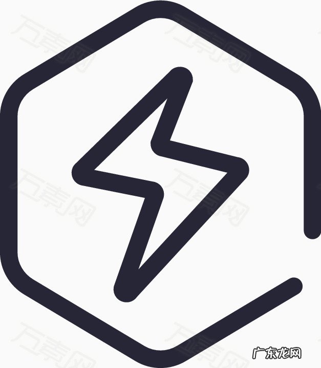 淘宝极速退款要满足什么条件？怎么申请极速退款？