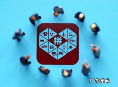 拼多多商家扣点多少，开店要交多少押金?