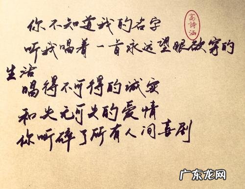 军恋触动人心句子短句 【抖音文案】最触动人心的句子短句