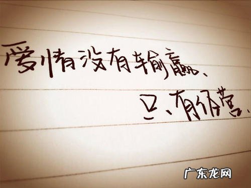 军恋触动人心句子短句 【抖音文案】最触动人心的句子短句