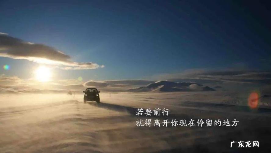 女人正能量的励志句子短句 【抖音文案】励志女人正能量短句