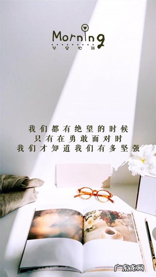 励志女人短句致自己奋斗 【抖音文案】励志女人短句