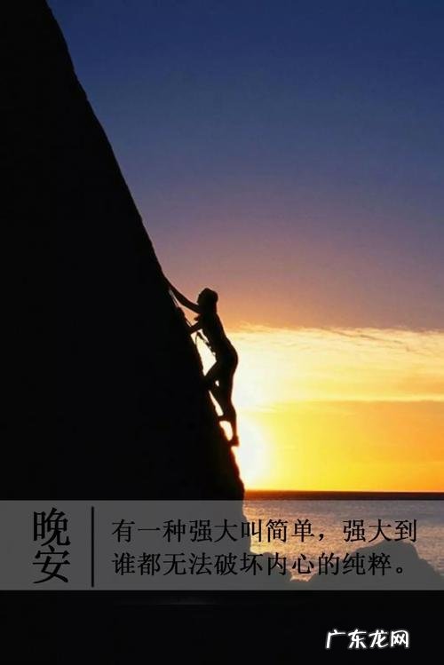 励志努力的句子正能量 【抖音文案】正能量努力句子励志短句子