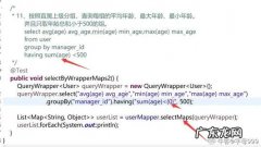 图纸上fb什么意思 fb什么意思