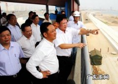 彭耀新兴宁 彭耀新