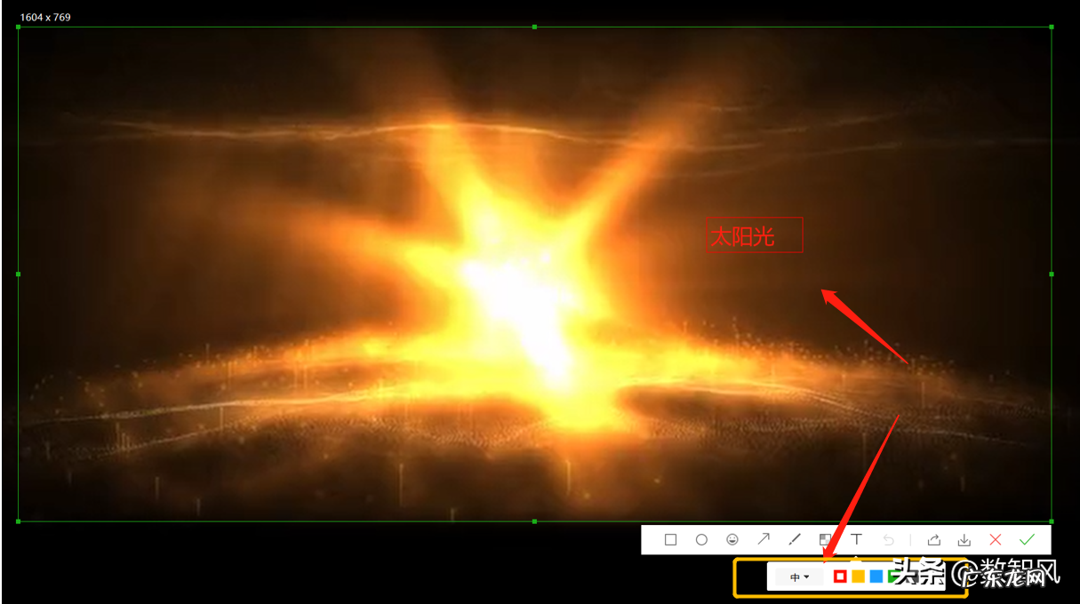 简单使实用的两个制作方法 怎么在图片上加文字