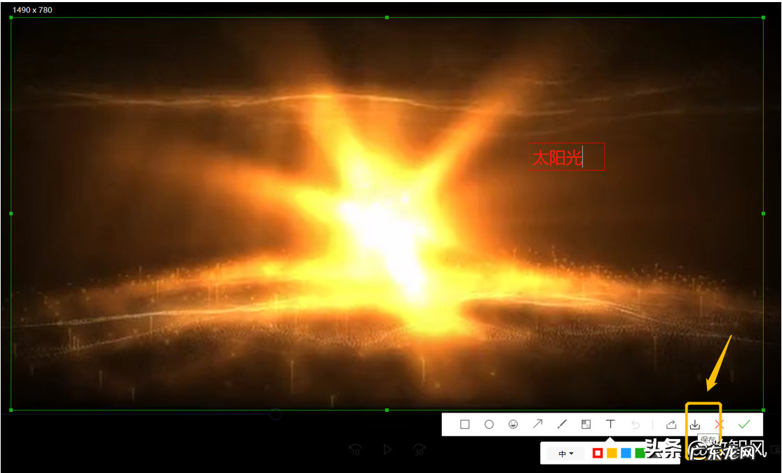 简单使实用的两个制作方法 怎么在图片上加文字