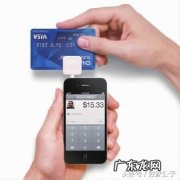 网银和手机银行的区别是什么？有什么注意事项？