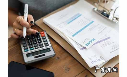 跨行转账有哪些方式?什么时候能到账?