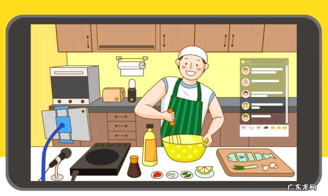 美食烹饪类短视频的走红,不只是因为能教人做菜