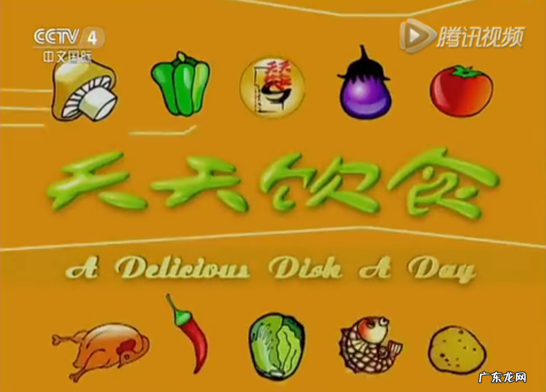 美食烹饪类短视频的走红,不只是因为能教人做菜