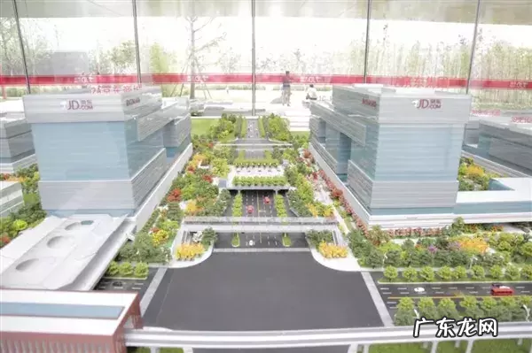 刘强东京东总部在哪里？怎么样？