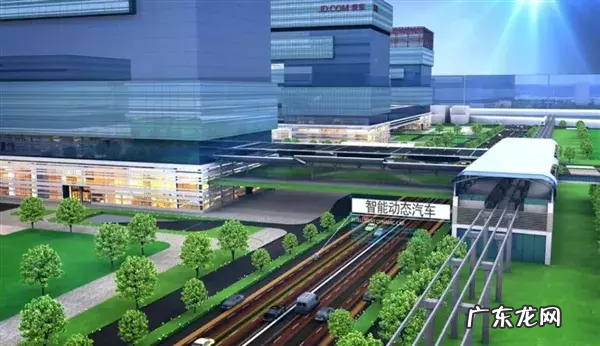 刘强东京东总部在哪里？怎么样？