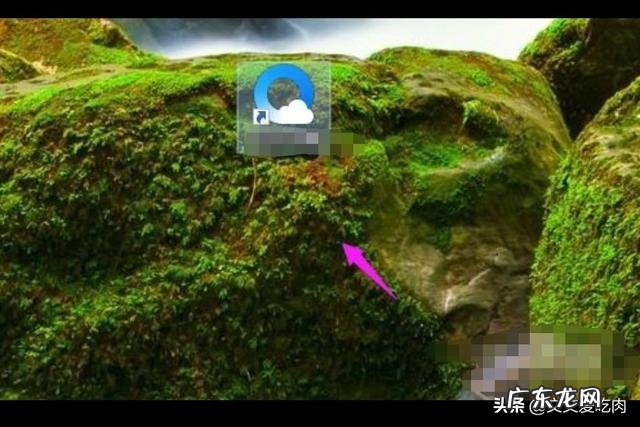 查看方法图文详解 抖音怎么看成交量跟成交金额