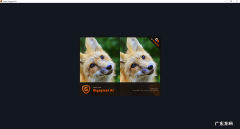 图像分辨率怎么调整？怎么变高清？