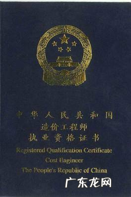 受企业欢迎的3个挂靠证书 可以挂靠的证书有哪些