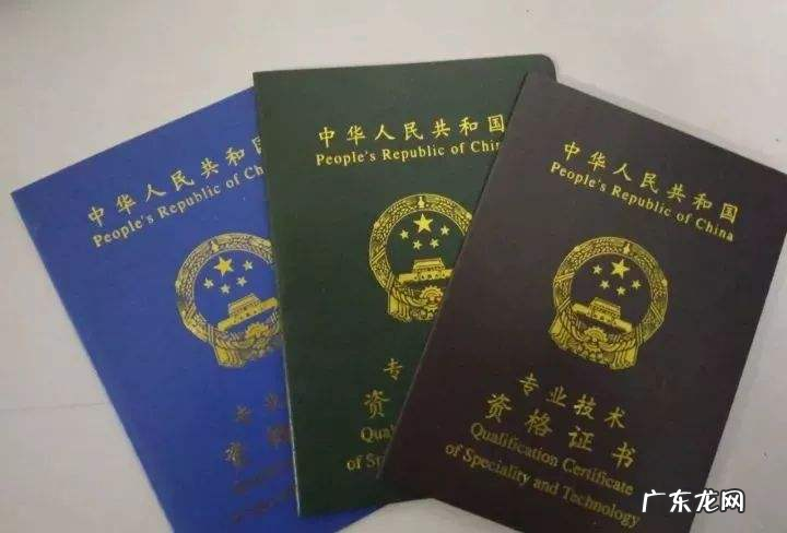 受企业欢迎的3个挂靠证书 可以挂靠的证书有哪些