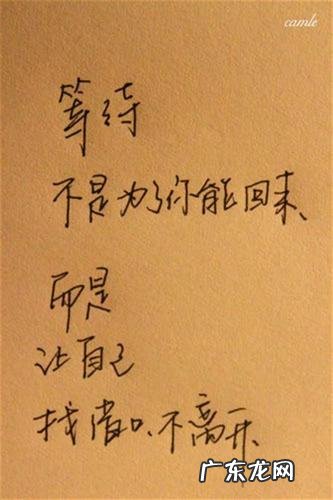 形容寂寞孤独的句子 【抖音文案】形容自己很孤独的句子