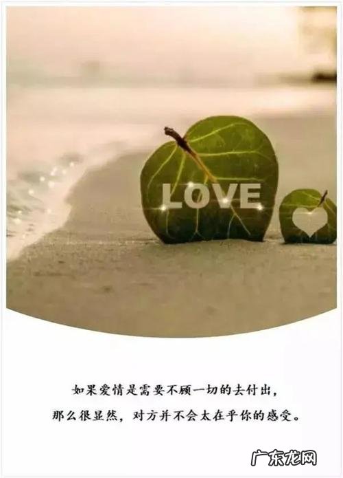 经典人生感悟句子精选 【抖音文案】经典句子人生感悟签名