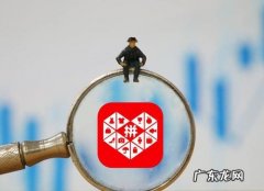 拼多多商品选项如何加图？流程是什么？