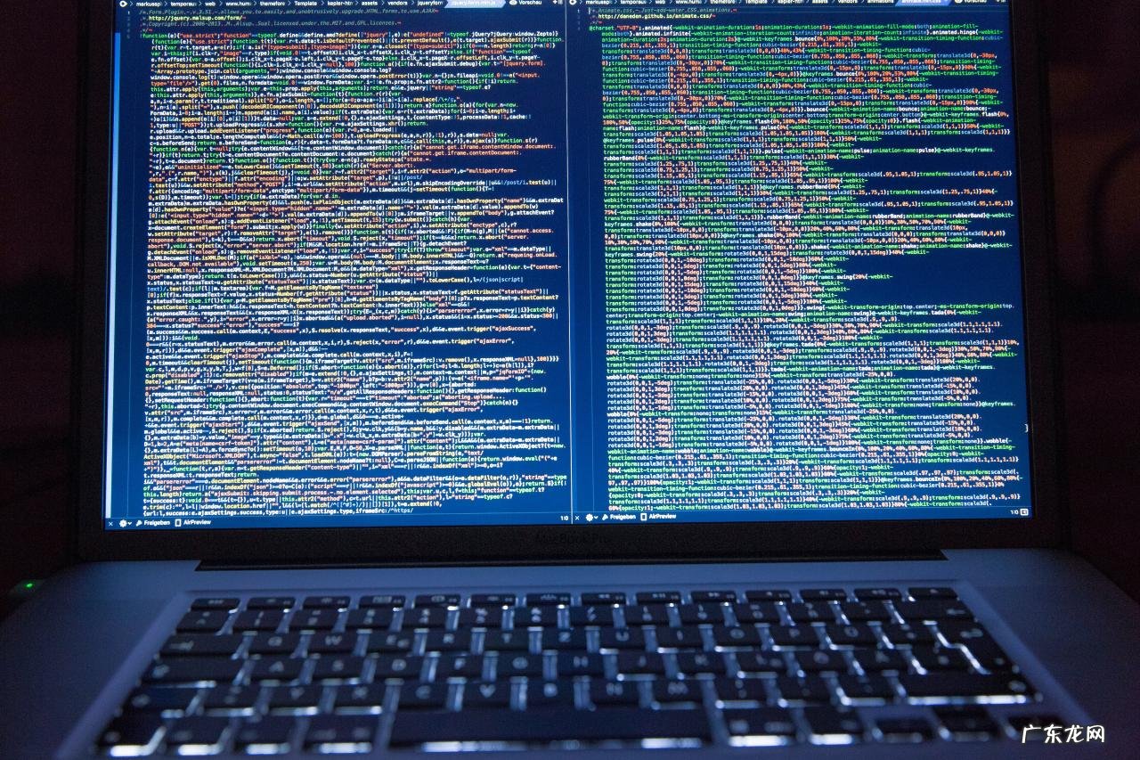 京东直播平台入口在哪里?申请条件是什么?