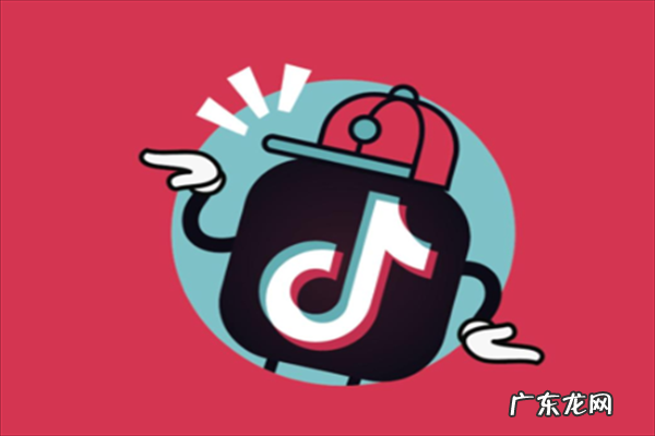 抖音币怎么换算?抖音币和音浪有什么区别?