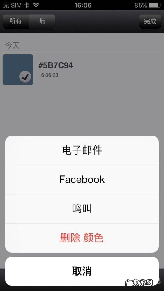 AR是什么意思？有什么作用？