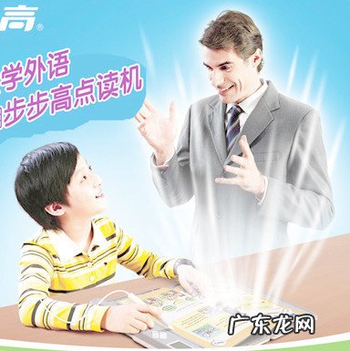 AR是什么意思？有什么作用？