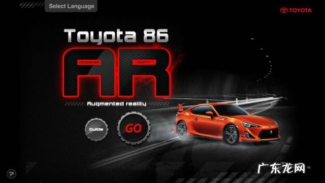 AR是什么意思?有什么作用?