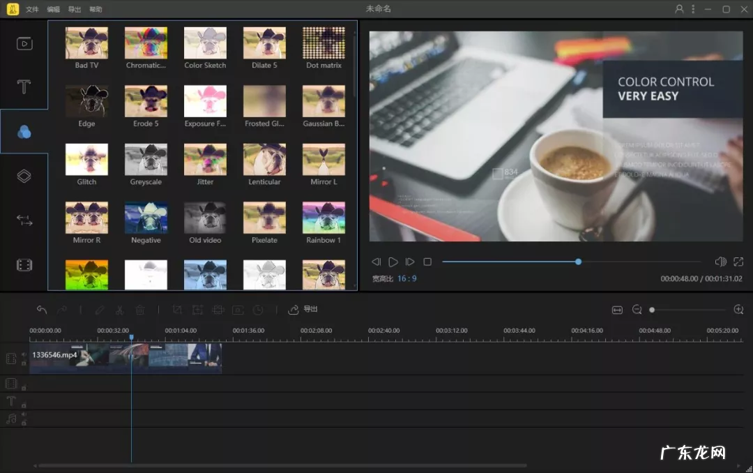 简单好用的7款剪辑工具 什么软件可以剪辑软件)