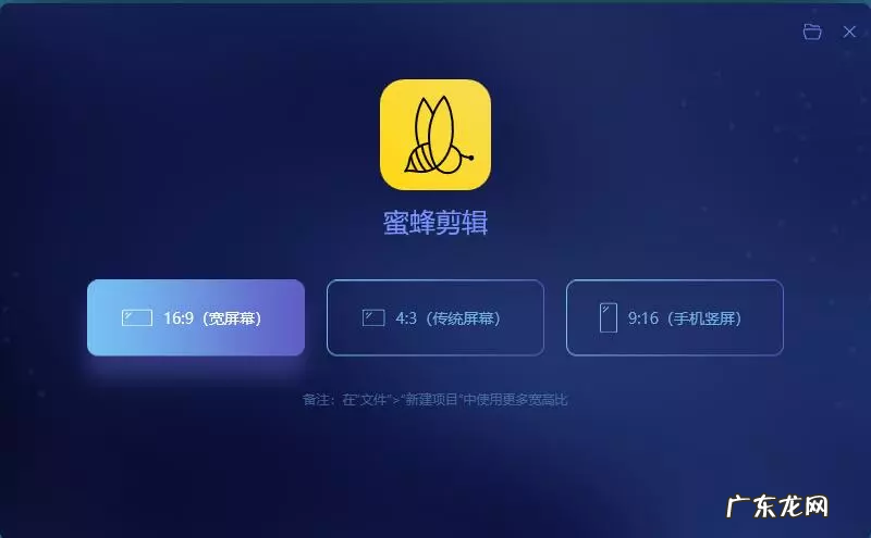 简单好用的7款剪辑工具 什么软件可以剪辑软件)