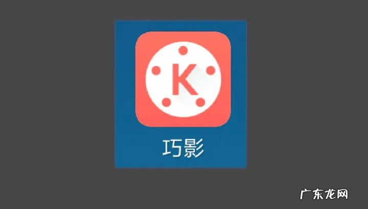 简单好用的7款剪辑工具 什么软件可以剪辑软件)