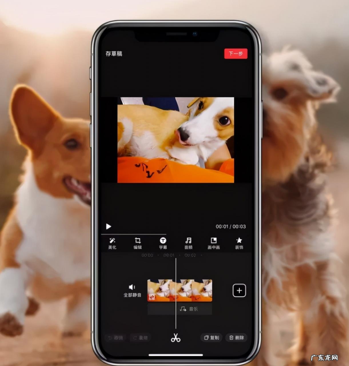 简单好用的7款剪辑工具 什么软件可以剪辑软件)