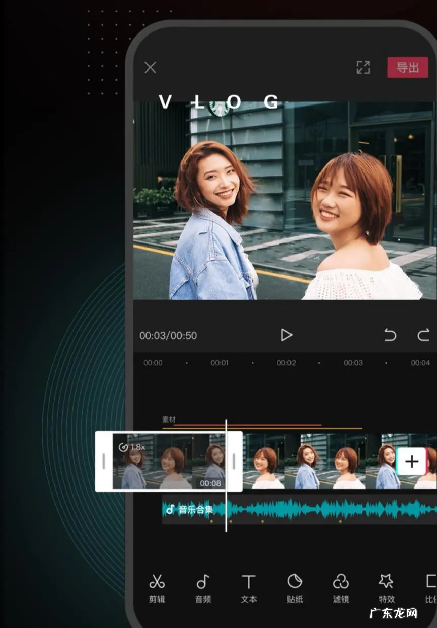 简单好用的7款剪辑工具 什么软件可以剪辑软件)