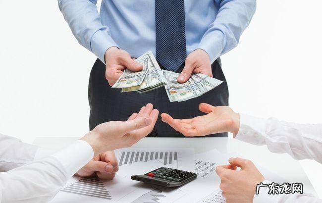 公对公转账流程是怎么样的?多久到账?