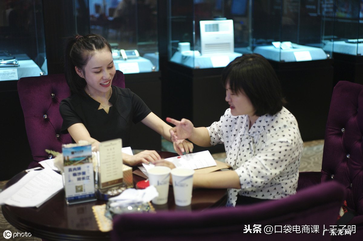 优化排名7个小技巧 淘宝宝贝怎么排名靠前