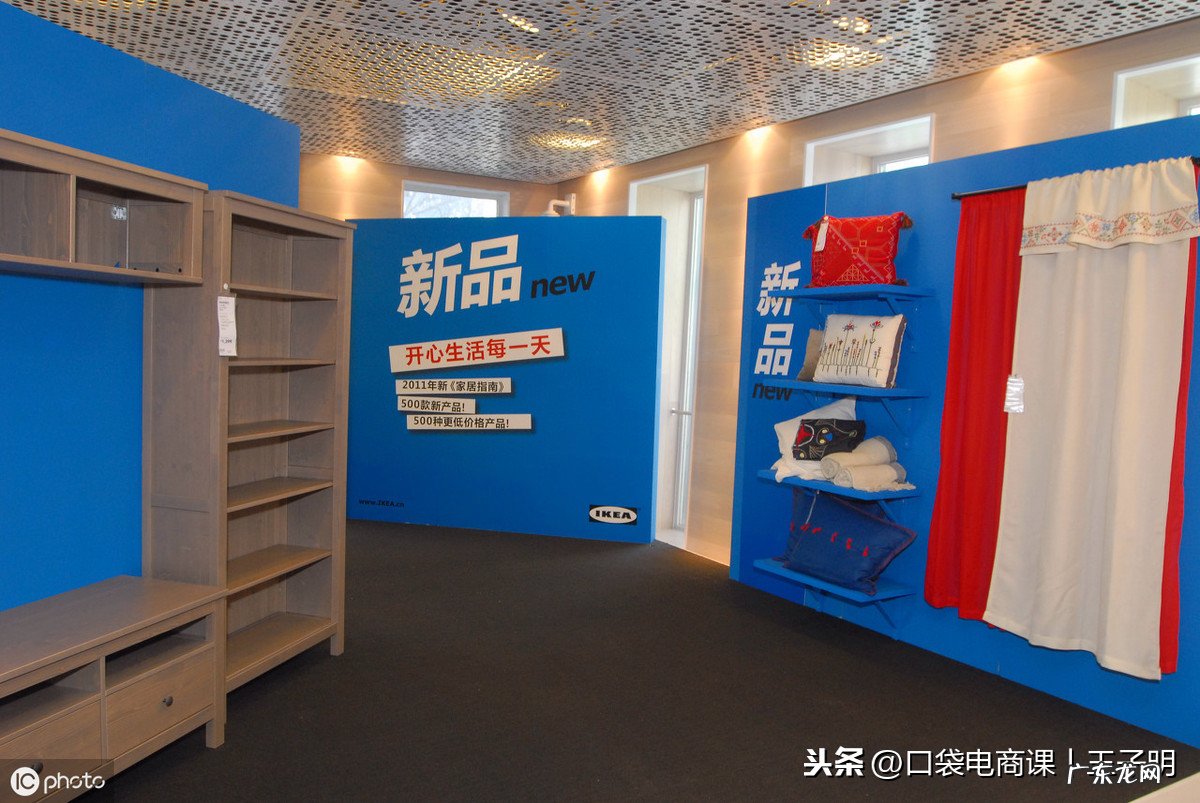 优化排名7个小技巧 淘宝宝贝怎么排名靠前