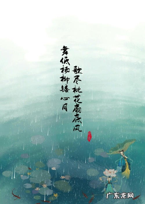 古风友情的句子时光延缓故人不散 【抖音文案】古风友情的句子