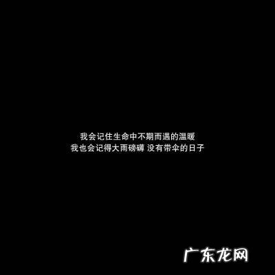 关于眼睛的说说短句伤感 【抖音文案】关于眼睛的说说伤感短