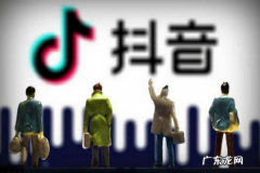 抖音提现一定要实名吗？提现比例是多少？