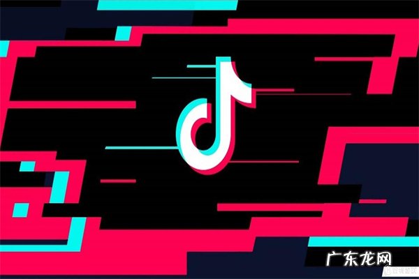 抖音刷礼物有多少音浪?礼物可以退回吗?