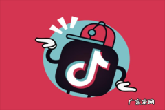 抖音达人主页链接在哪里？在抖音怎么赚钱？