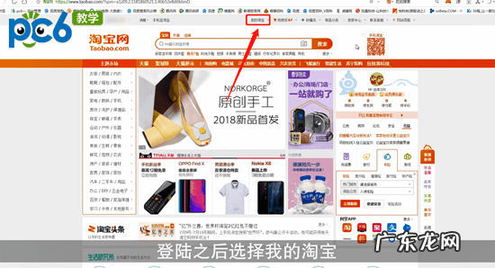 删除订单找回方法 淘宝订单删除如何恢复